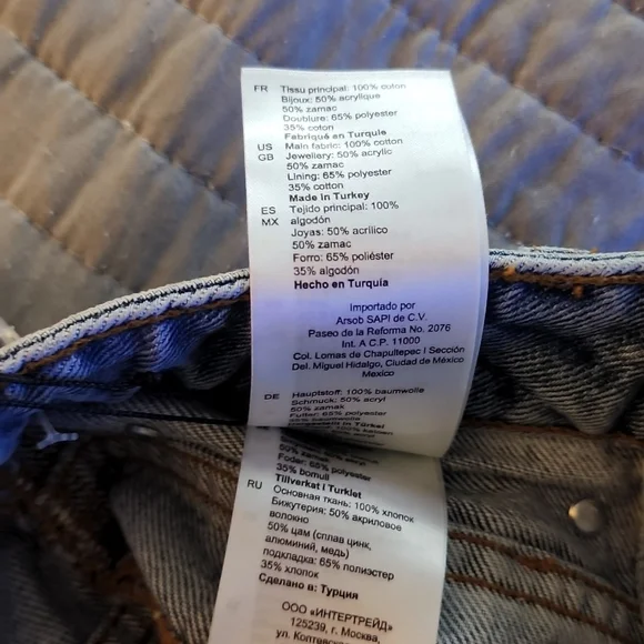 Beautiful Sandro Denim skirt - Picture 8 of 9